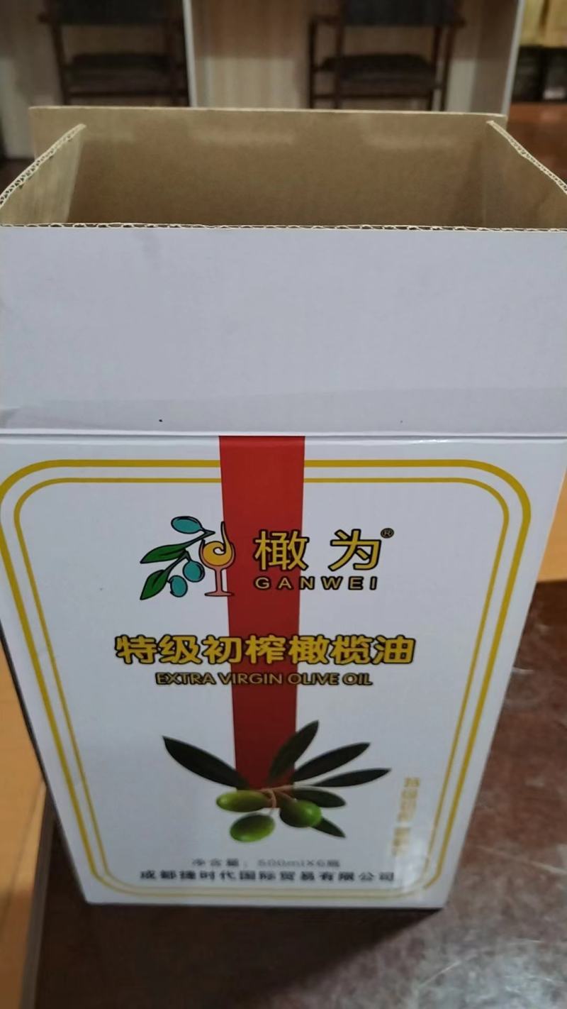 橄榄油，初榨橄榄油，厂家一手货，质量保证，欢迎电联采购