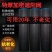 黑色遮阳网农用大棚养殖防晒网加密加厚耐用抗老化遮光隔热