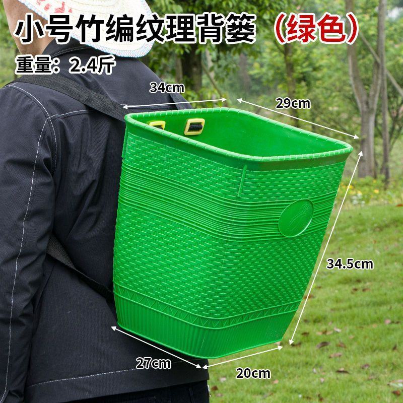塑料背篓特厚超大号熟胶塑料箩农用赶集买菜多功能框背篓小孩