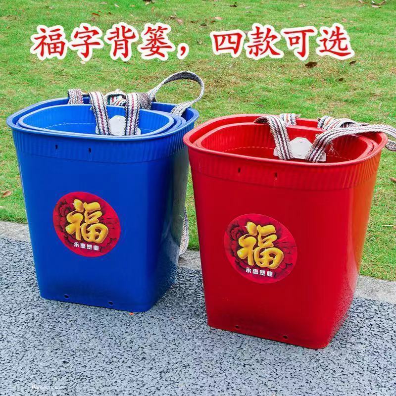 塑料背篓特厚超大号熟胶塑料箩农用赶集买菜多功能框背篓小孩
