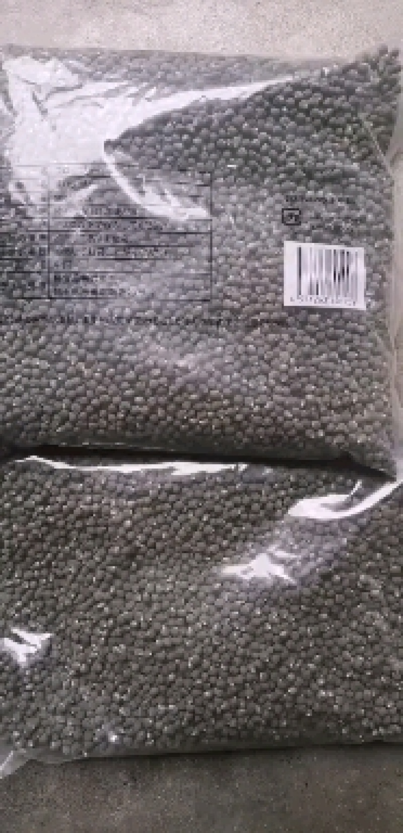 恒星二代种出售中，量多优惠，欢迎咨询，谢谢