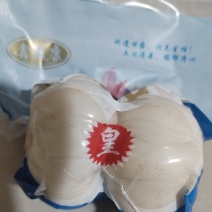 兰州甜百合四头皇