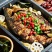 麻辣烤鱼青花椒烤鱼烤清江鱼加热即食