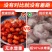 【精品】一级虾尾无冰衣冷冻龙虾尾优质虾尾厂家货源品质保障