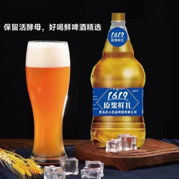 天气回升，鲜啤大量生产中，1.5升全麦鲜啤，空白区域招商