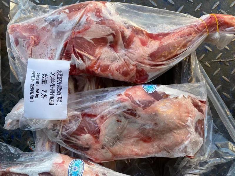 河北沧州羔羊前腿烧烤店熟食店食材质量保障欢迎订购