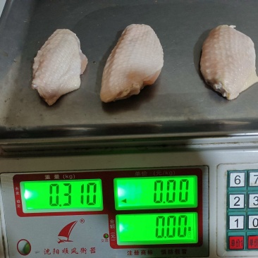露骨翅中价格便宜