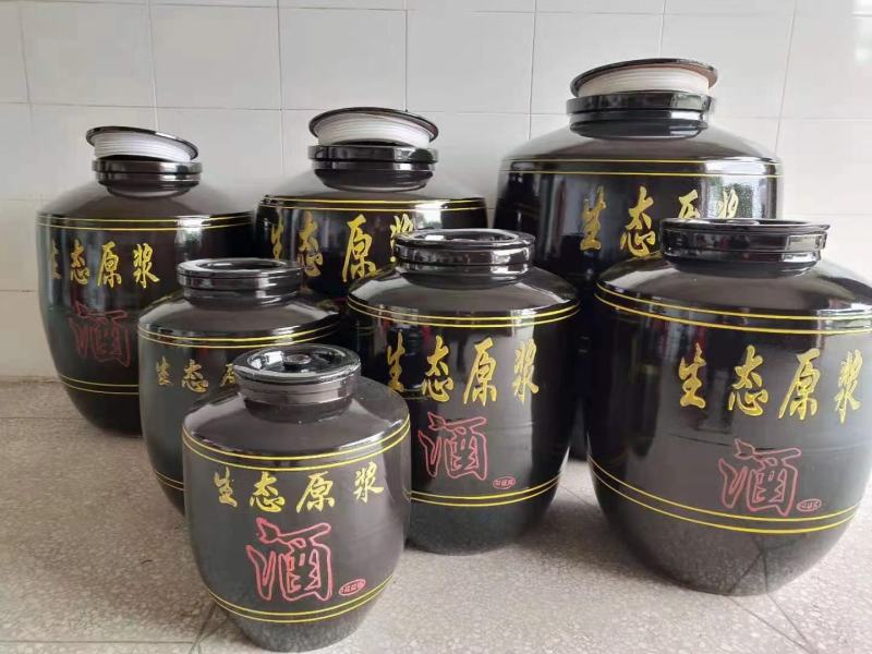 10斤到500斤细套酒坛带密封盖