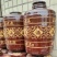 10斤到500斤细套酒坛带密封盖