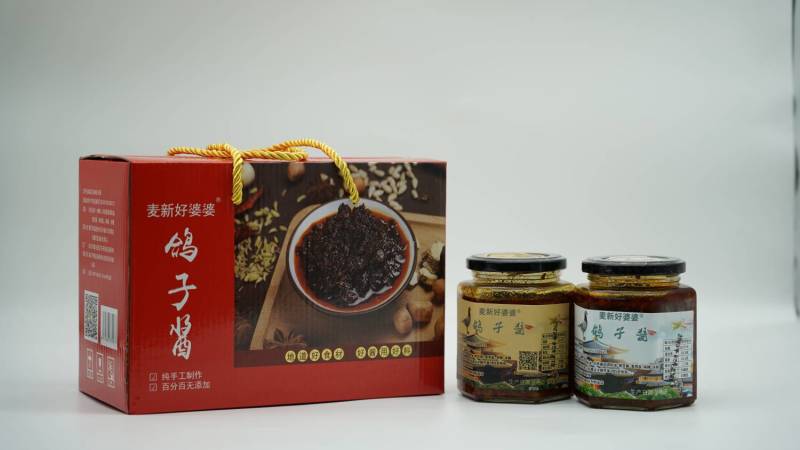 鸽子酱