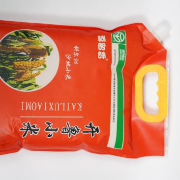 小米