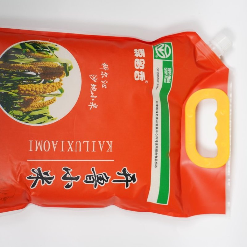 小米