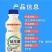 社区团购赚钱利器全渠道乳酸菌源头厂家优势免费样品数量有限