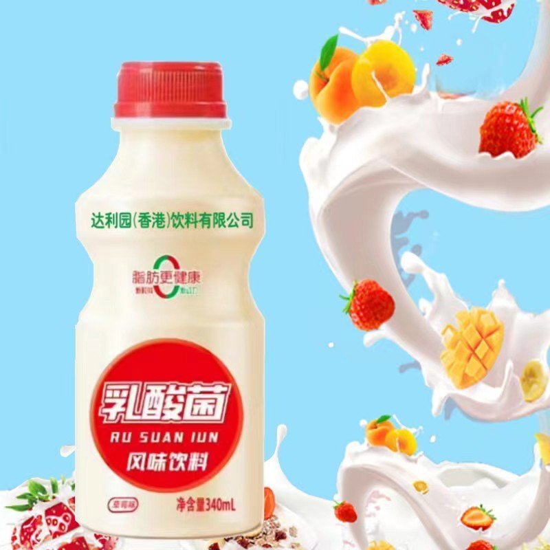 源头厂家，价格优势，旺季来临，赚钱利器，意向请私聊