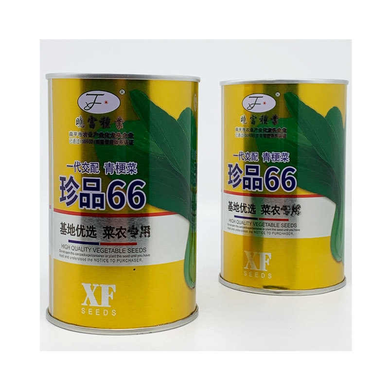 珍品66青梗菜青菜种子耐热耐湿上海青种100克原装发货