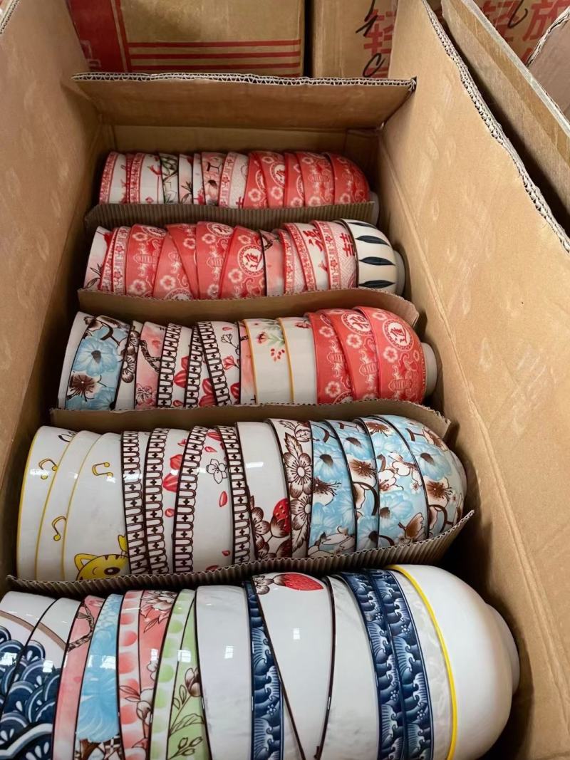 5寸印花碗带瑕疵，1一个[握手][握手]