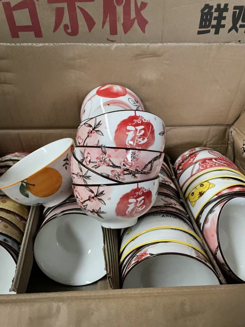 5寸印花碗带瑕疵，1一个[握手][握手]