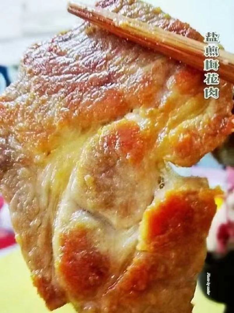 梅花肉