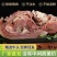 全熟去骨牛头肉，半只装，5斤一包真空装，都有现货赶集摆摊