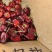 贵州货