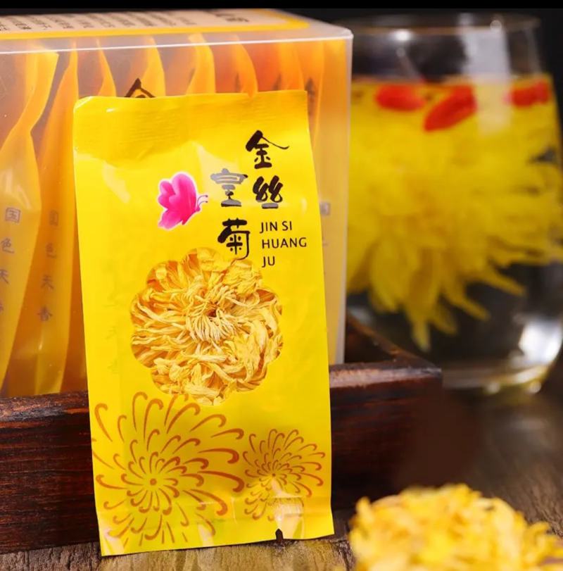 头茬新花产地直销清热解暑批发零售一件代发各种规格可选