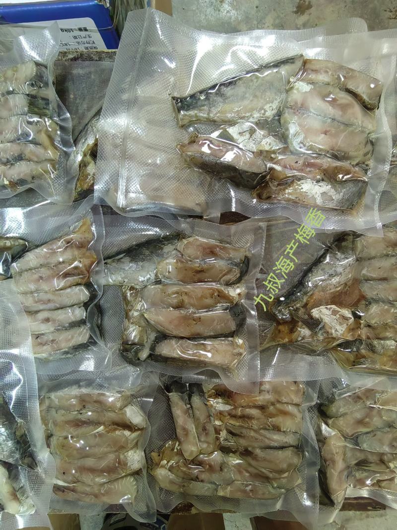 真空包装半斤装梅香马巴浪血鱼马鲛鱼咸鱼净肉腌制梅香咸鱼