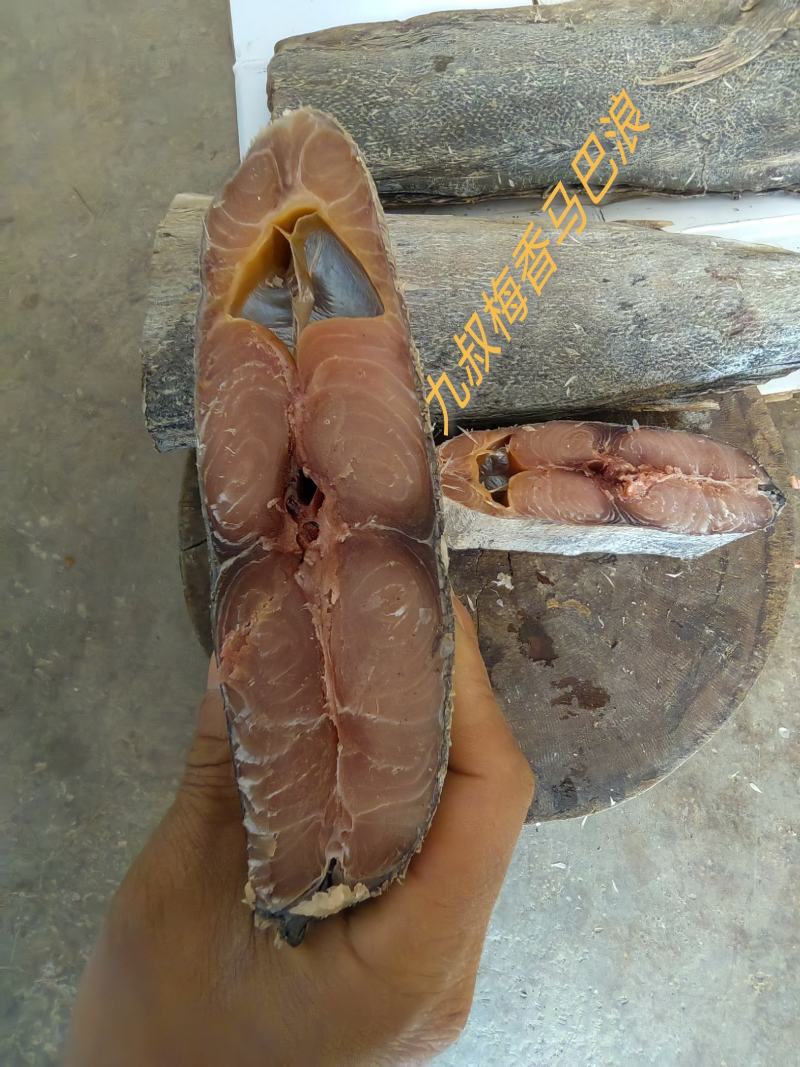 缸腌制13斤多一条梅香马巴浪鱼肉质鲜红咸香净肉咸鱼海鱼