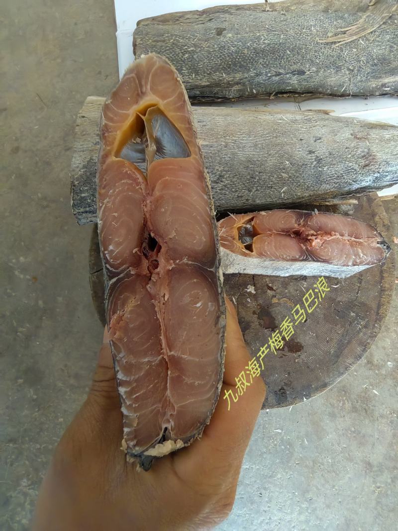 缸腌制13斤多一条梅香马巴浪鱼肉质鲜红咸香净肉咸鱼海鱼