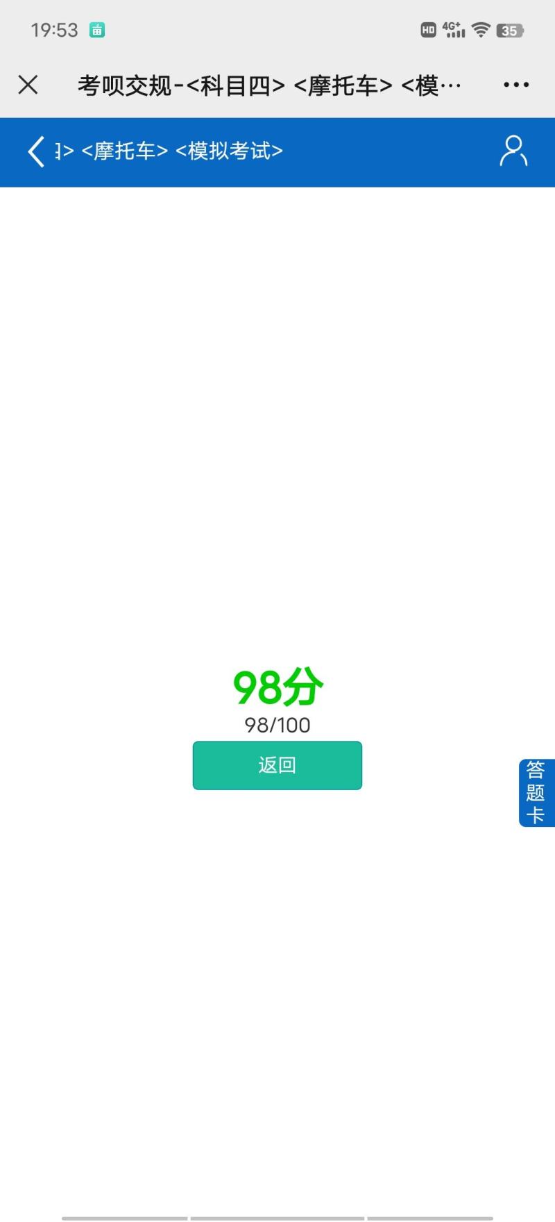 定做宠物兔饲料