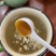 文山三七根茎（产地直批，多规格可选，可免费打粉）