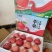 陕西精品苹果-九泉湾®来自海拔1068米的礼物，洛川富士