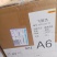 全国空运物流国际空运快递急件各城市空运全国几小时到货
