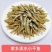 【精品】无盐小公鱼干当年新品品质保证欢迎下单