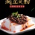豌豆淀粉批发袋装