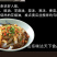 豌豆淀粉批发袋装