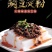 豌豆淀粉批发袋装