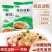 豌豆淀粉批发袋装