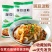 豌豆淀粉批发袋装
