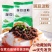 豌豆淀粉批发袋装