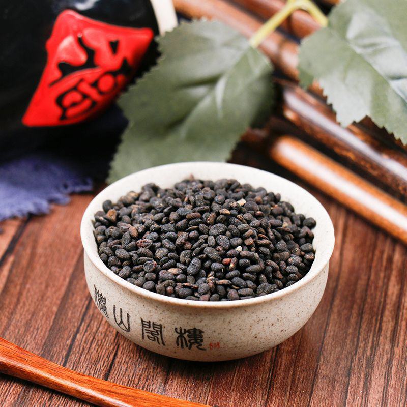 补骨脂包邮野生中药材大全店铺补骨脂粉胡韭子破故纸黑故子