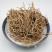 野生大伸筋中药材牛尾菜牛尾蕨牛尾结大通根金刚豆藤