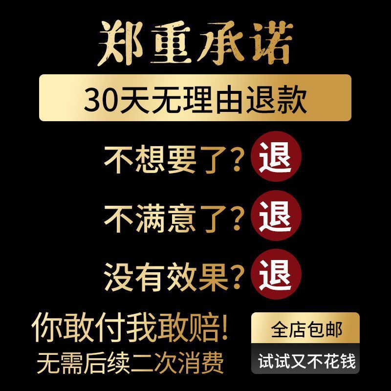 鲜参整枝长白山保鲜参正宗东北足年生鲜人参现装新鲜人参泡酒