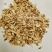 天花粉渣花粉碎粒数量有限批发零售量大从优