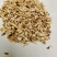 天花粉渣花粉碎粒数量有限批发零售量大从优