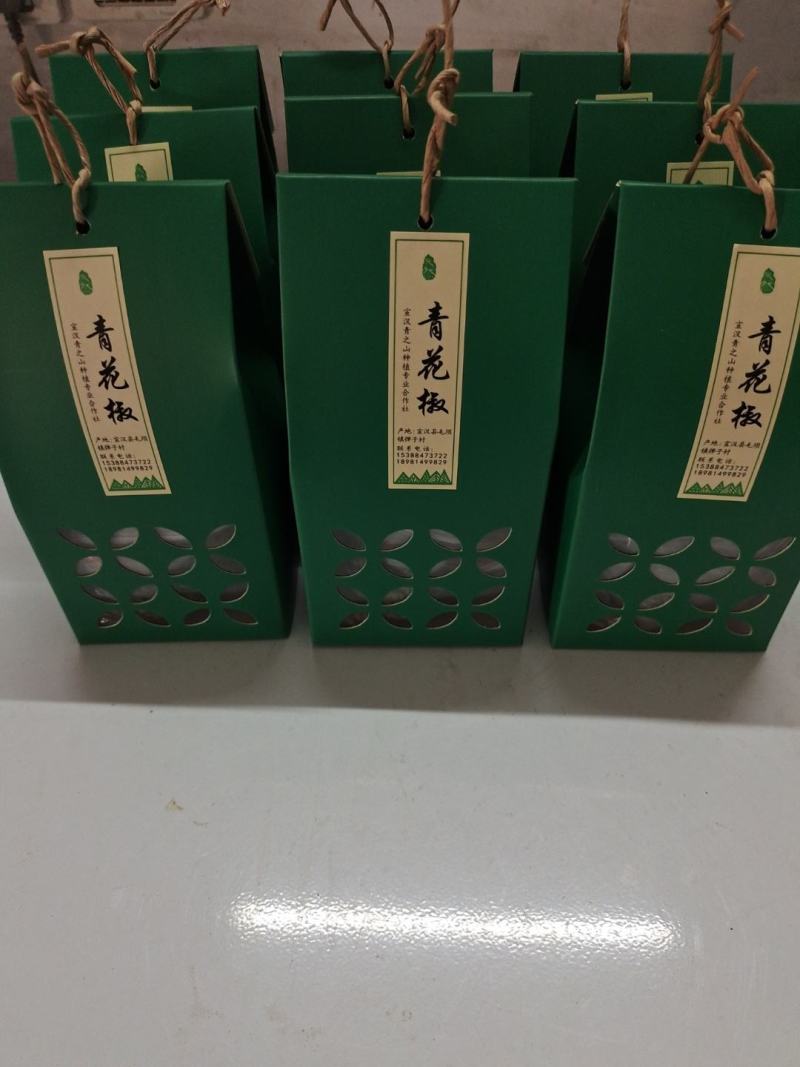 四川达州毛坝的藤椒青花椒