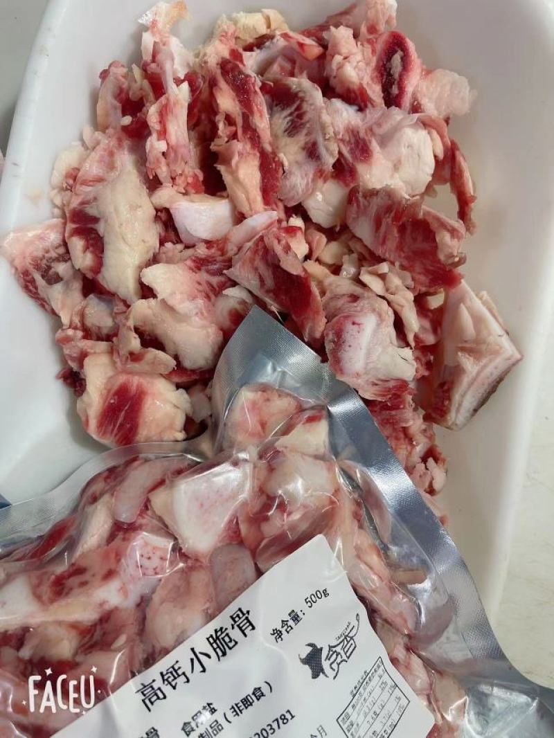 滨州精品新鲜牛脆骨基地直供，一手货源，冷藏发货
