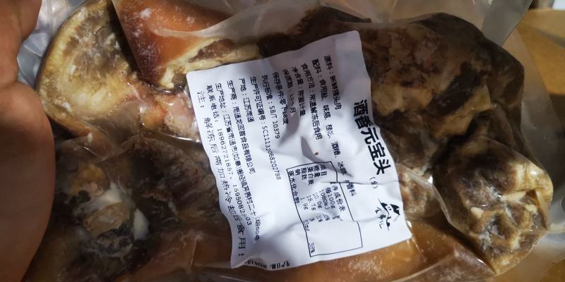 速冻卤味