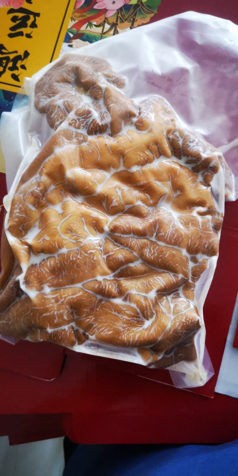 速冻卤味