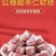 酸枣仁糕传统软糕小食品