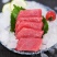 金枪鱼刺身新鲜大目金枪鱼中段500g生鱼片寿司料理日式料